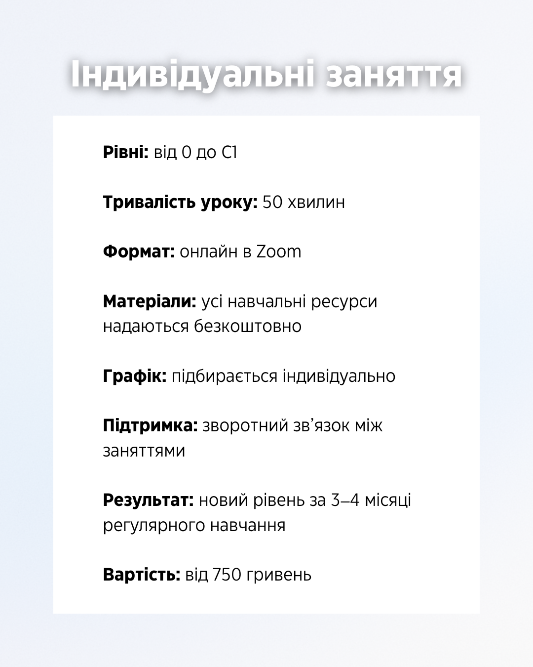 QR vcard